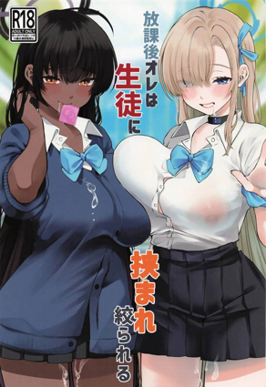 教你... 封面